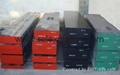 OHNS AISI O2 DIN 1.2842 UNS T31502 Flat Bar & Sheet