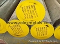 OHNS AISI O1 DIN 1.2510 UNS T31501 Round Bar & Rods