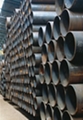 API 5L X-70 Pipes API 5L X70 Pipes - 60"
