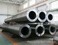 Hot Finished Seamless Heavy Wall Tubes