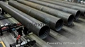 ASTM A672 Grade C60 Grade C70 EFW Pipe