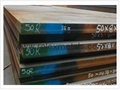 S355J2+N Hot Rolled Steel Sheet & Plate