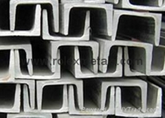 ISMC Hot Rolled Indian Standard Channel