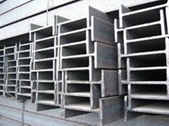ISMB Hot Rolled Indian Standard Beams Joists