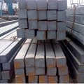 Carbon Steel IS-1875 Bars Billets Blooms