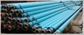 API5L X70 Seamless Pipes & Tubes API-5L-X70