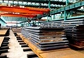 S355J2G3 Normalized Vacuum Degassed Steel Plates
