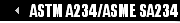 ASTM A234/ASME SA234
