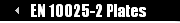 EN 10025-2 Plates